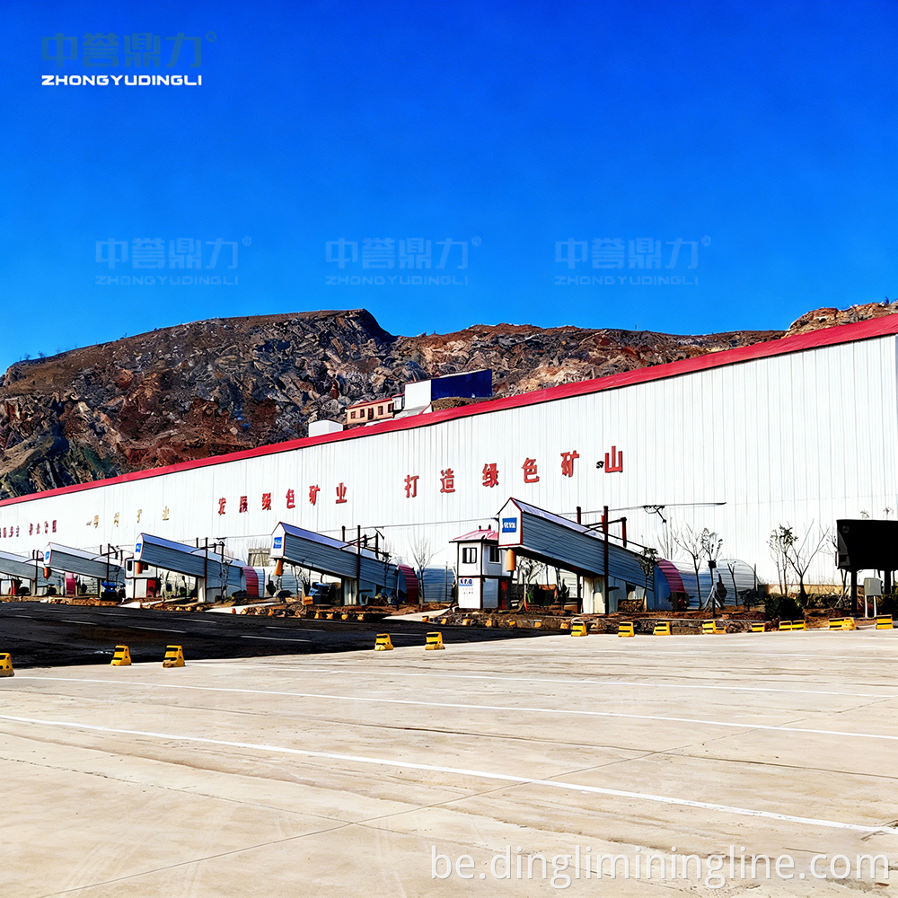 Aggregate Vibrating Screen Production Line